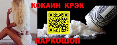 стаф Кумертау