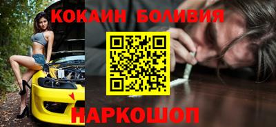 стаф Кумертау