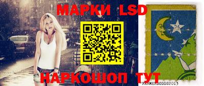 меф Кунгур