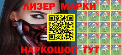 меф Кунгур
