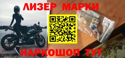 меф Кунгур