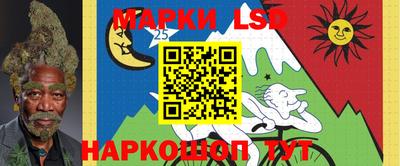 стаф Кумертау