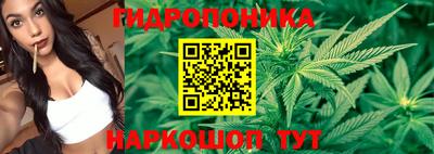 меф Кунгур