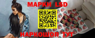 меф Кунгур