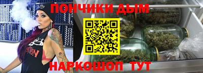 стаф Кумертау