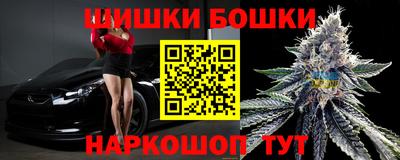стаф Кумертау