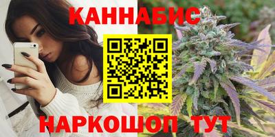стаф Кумертау
