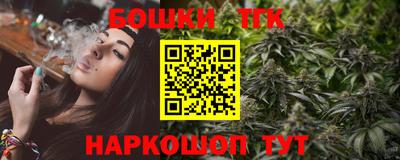 кокаин перу Кулебаки