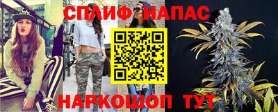 меф Кунгур