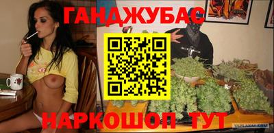 стаф Кумертау