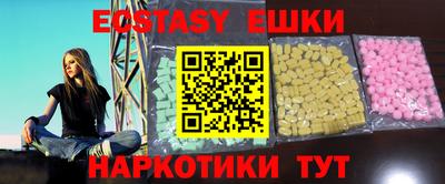 кокаин перу Кулебаки