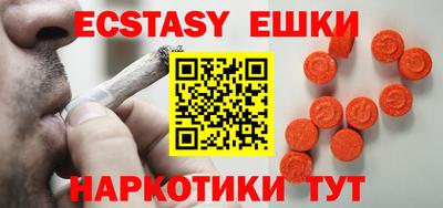 стаф Кумертау