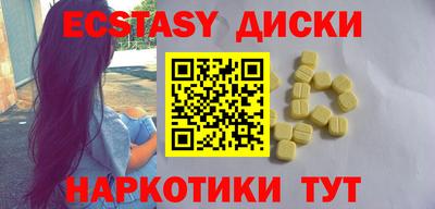 кокаин перу Кулебаки