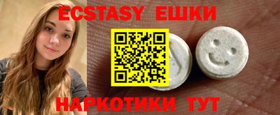 стаф Кумертау