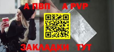 кокаин перу Кулебаки
