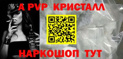 кокаин перу Кулебаки