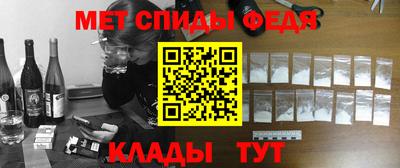 стаф Кумертау