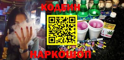 меф Кунгур