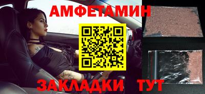 кокаин перу Кулебаки