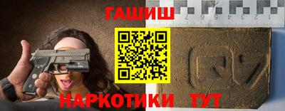 кокаин перу Кулебаки