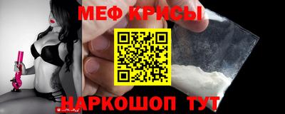 кокаин перу Кулебаки